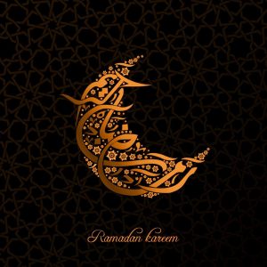 Marhaban Yaa Ramadhan : RamadhanKU, Bulan Pemersatu Ummat Marhaban Yaa Ramadhan : RamadhanKU, Bulan Pemersatu Ummat