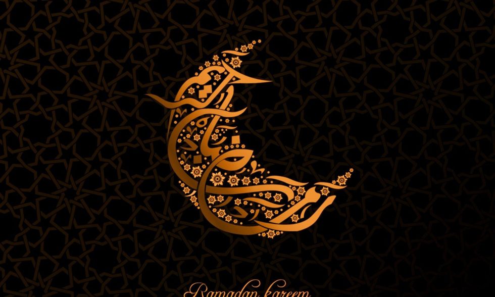 Marhaban Yaa Ramadhan : RamadhanKU, Bulan Pemersatu Ummat Marhaban Yaa Ramadhan : RamadhanKU, Bulan Pemersatu Ummat