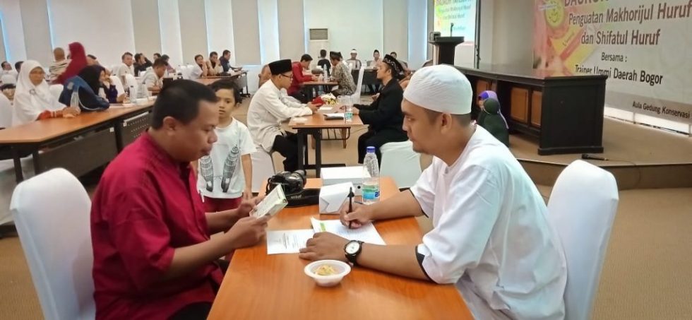 Dauroh Tahsin Sekolah Tahfizh Terbaik Dauroh Tahsin Sekolah Tahfizh Terbaik
