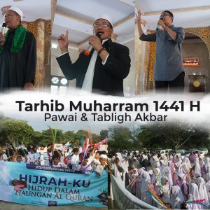 MuharramKU : HijrahKU Hidup Dalam Naungan Al Qur’an MuharramKU : HijrahKU Hidup Dalam Naungan Al Qur’an