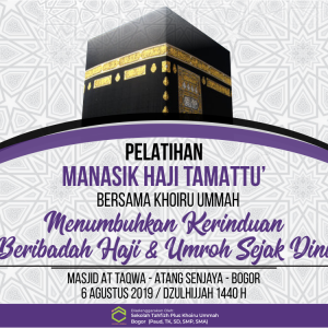 Press Release : Manasik Haji dan Umrah Generasi Terbaik Press Release : Manasik Haji dan Umrah Generasi Terbaik