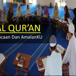 Khoiru Ummah : Al Qur’an Bacaan dan AmalanKU Khoiru Ummah : Al Qur’an Bacaan dan AmalanKU