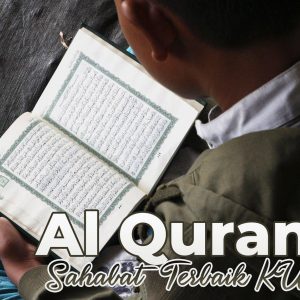 Galeri Quran Camp Sekolah Tahfizh Plus Khoiru Ummah Galeri Quran Camp Sekolah Tahfizh Plus Khoiru Ummah