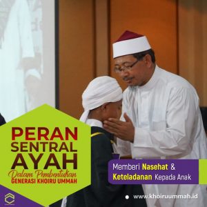 Ayah Dan Perannya Mendidik Generasi Ayah Dan Perannya Mendidik Generasi
