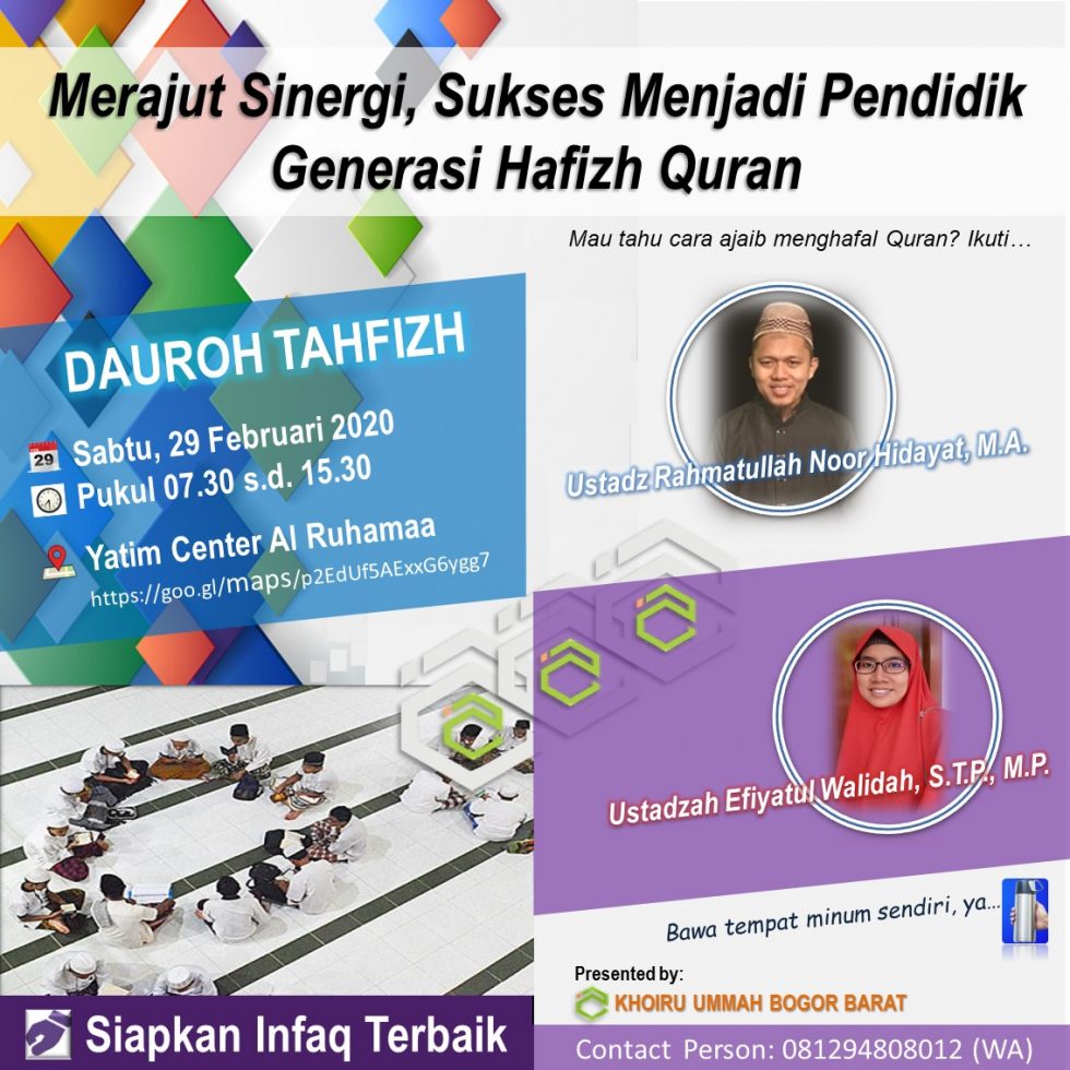 Daurah Tahfizh STP SD Khoiru Ummah Bogor Barat Daurah Tahfizh STP SD Khoiru Ummah Bogor Barat