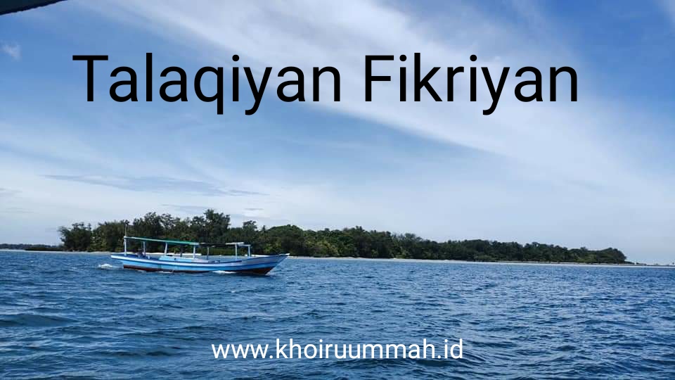 Guru Menulis : Apa sih Talaqiyyan Fikriyyan? Guru Menulis : Apa sih Talaqiyyan Fikriyyan?