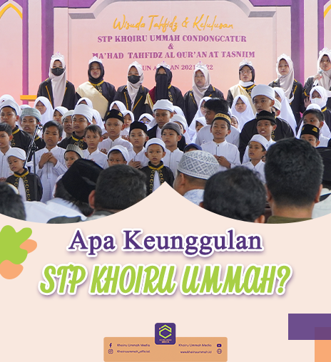 Apa Keunggulan STP Khoiru Ummah? Apa Keunggulan STP Khoiru Ummah?