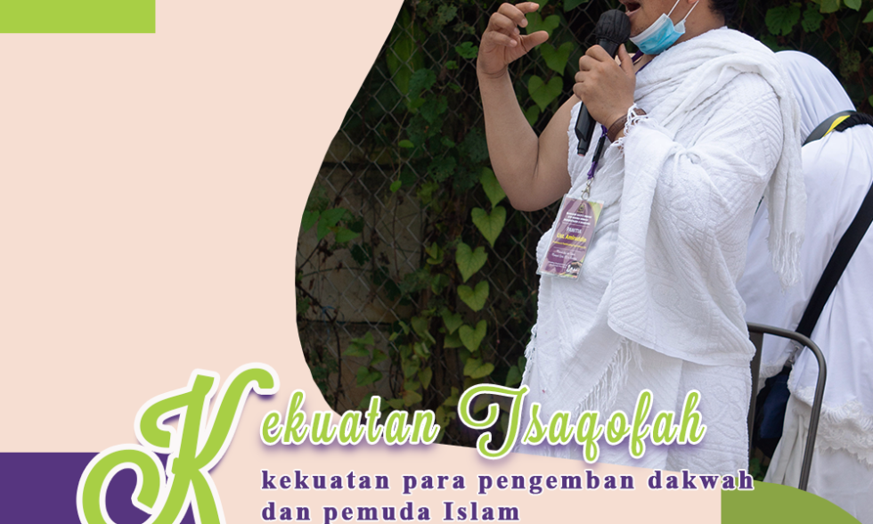 Kekuataan Tsaqofah, Kekuatan Para Pengemban Dakwah Kekuataan Tsaqofah, Kekuatan Para Pengemban Dakwah